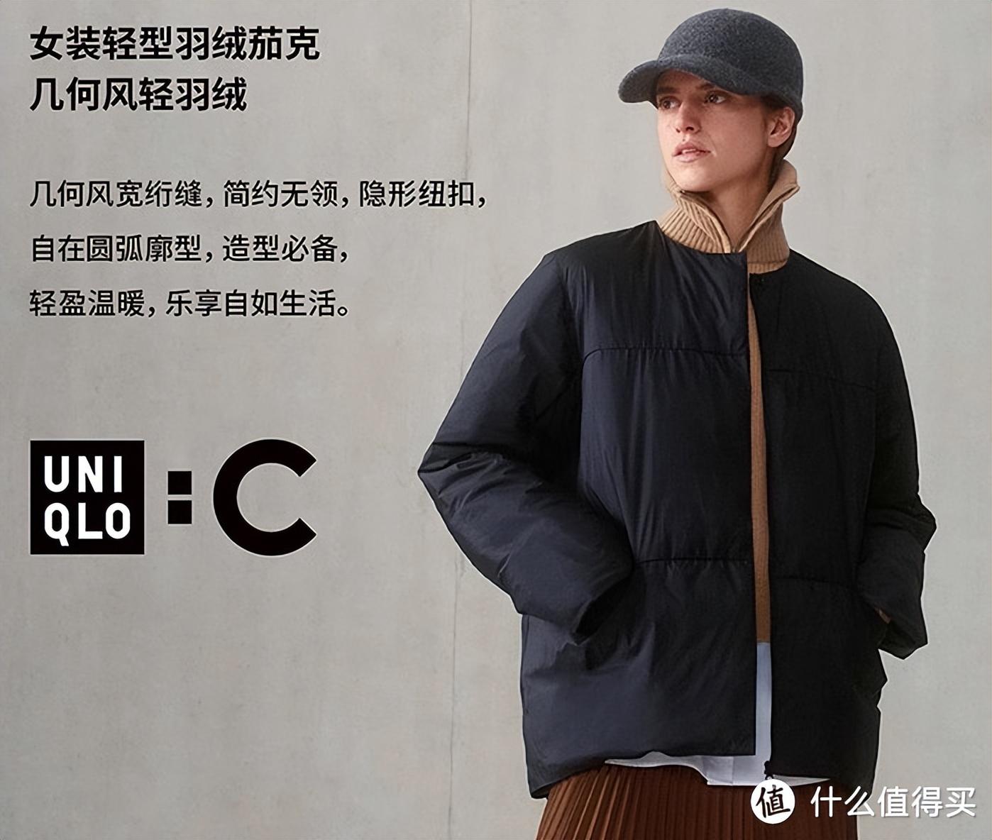 高档羽绒服时尚款_高档羽绒服_高档时尚羽绒服