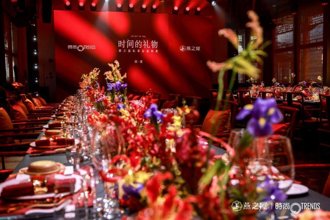 时尚传媒行业_北京传媒行业_北京传媒时尚文化产业