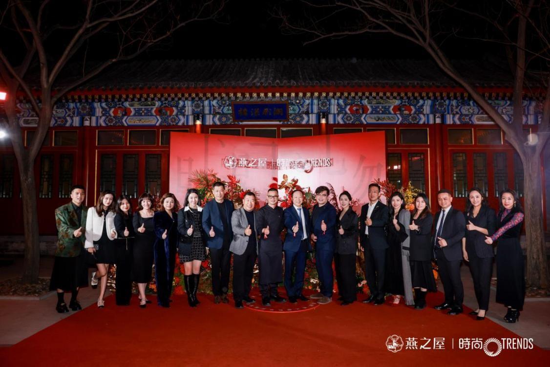 北京传媒行业_北京传媒时尚文化产业_时尚传媒行业