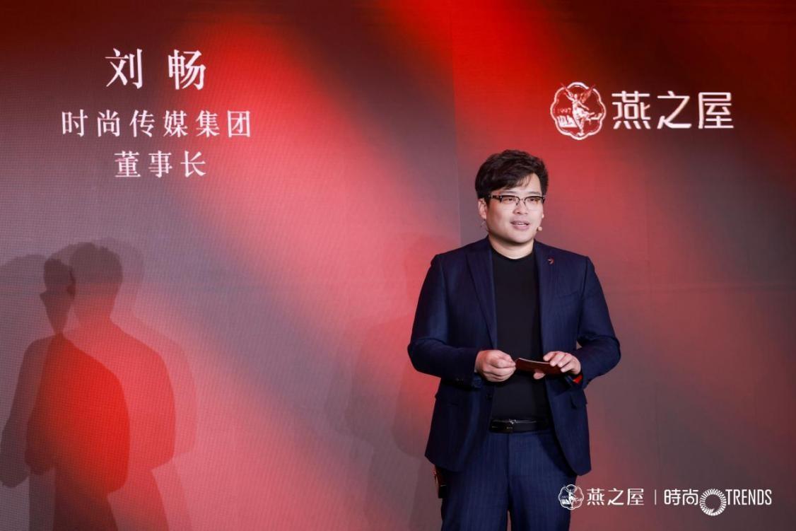 北京传媒时尚文化产业_北京传媒行业_时尚传媒行业