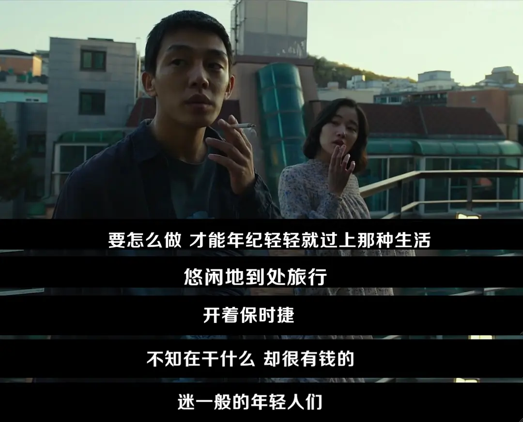 人人美剧电视版apk_央视韩剧国语时尚王版_时尚王电视剧中文版