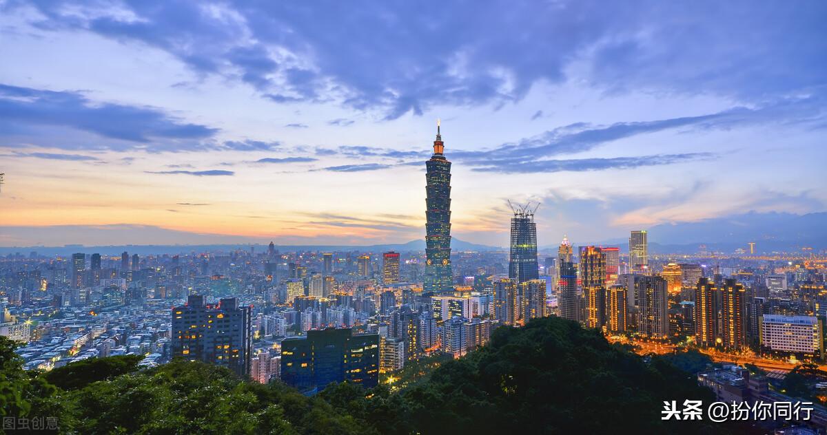 北投阳明山国家公园旅游攻略-阳明山体公园(图2) 北投阳明山国家公园旅游攻略_阳明山自然公园_阳明山体公园