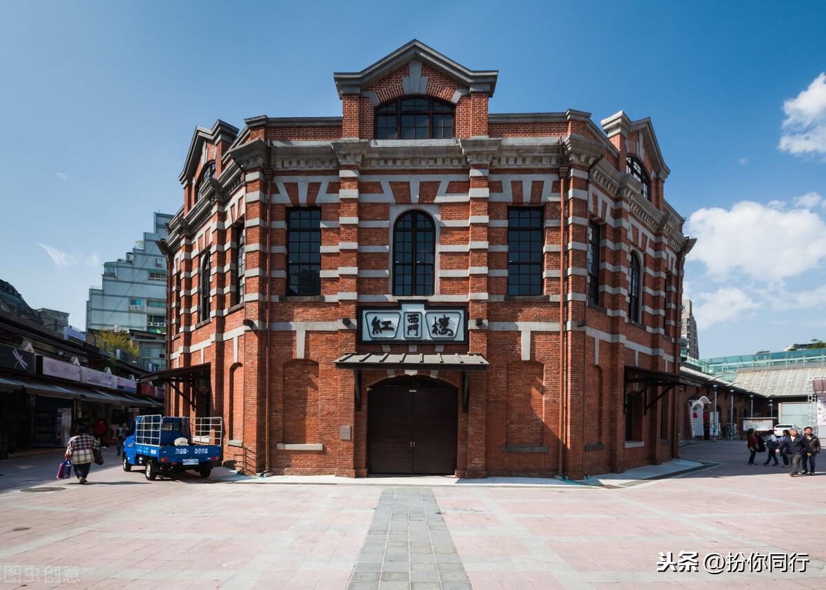 北投阳明山国家公园旅游攻略-阳明山体公园(图4) 阳明山自然公园_北投阳明山国家公园旅游攻略_阳明山体公园