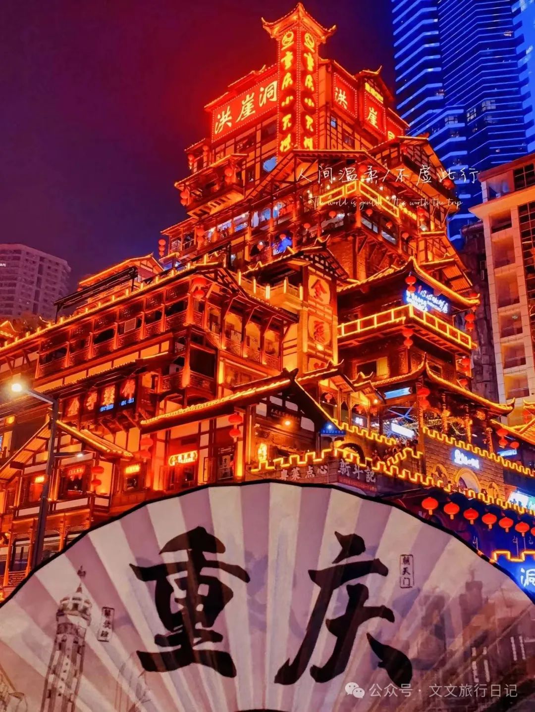 重庆武隆仙女山旅游攻略-重庆武隆山仙女山(图12) 重庆武隆山仙女山_重庆武隆仙女山风景图片_重庆武隆仙女山旅游攻略