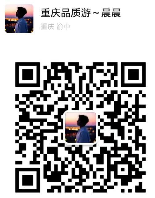 重庆武隆仙女山旅游攻略-重庆武隆山仙女山(图3) 重庆武隆仙女山风景图片_重庆武隆仙女山旅游攻略_重庆武隆山仙女山