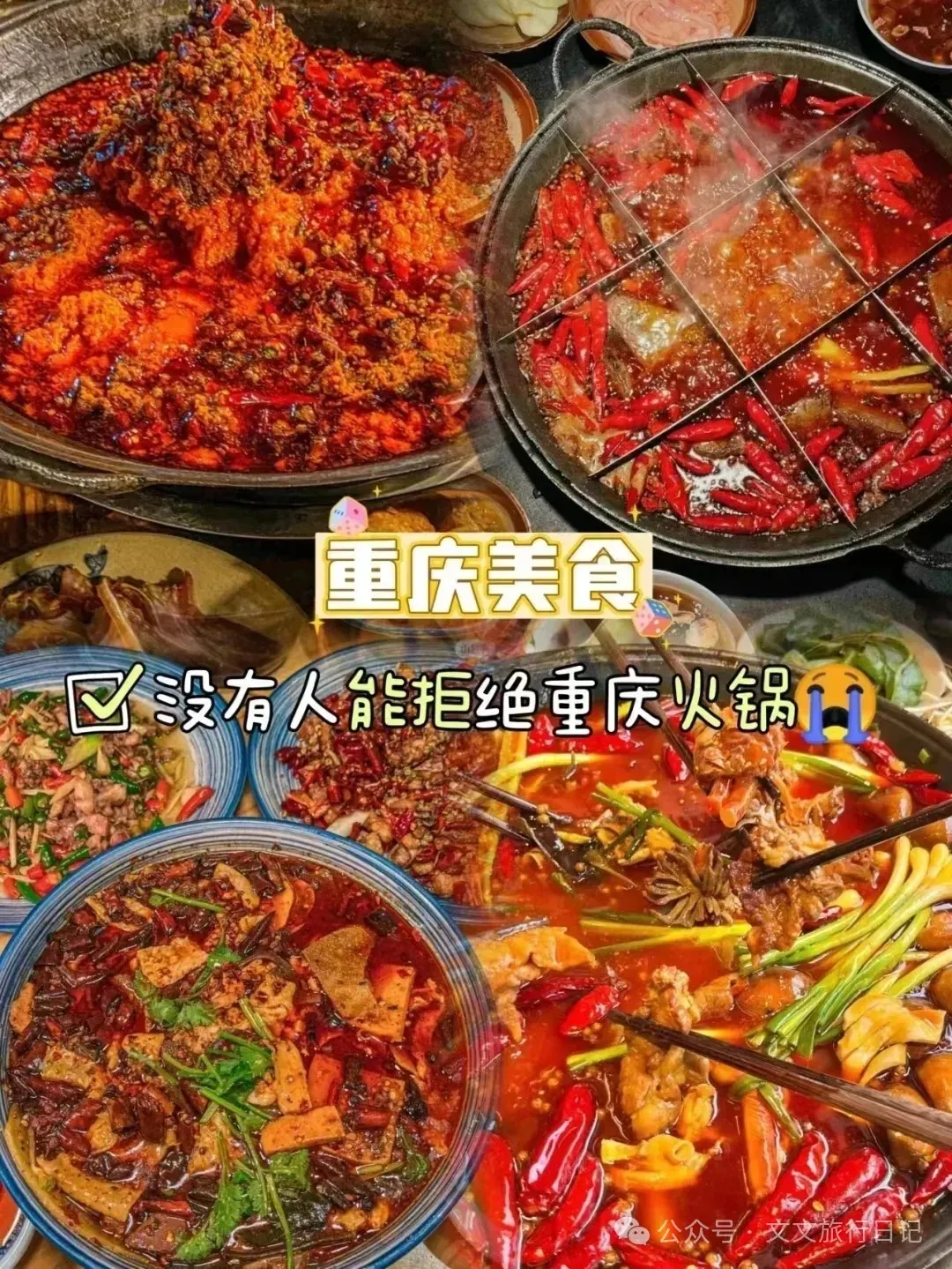 重庆武隆仙女山旅游攻略-重庆武隆山仙女山(图9) 重庆武隆仙女山旅游攻略_重庆武隆仙女山风景图片_重庆武隆山仙女山