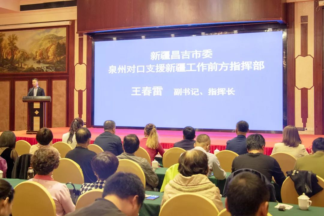 新疆昌吉旅游攻略-新疆昌吉有哪些旅游(图3) 新疆昌吉旅游攻略_新疆昌吉有哪些旅游_新疆昌吉好玩吗