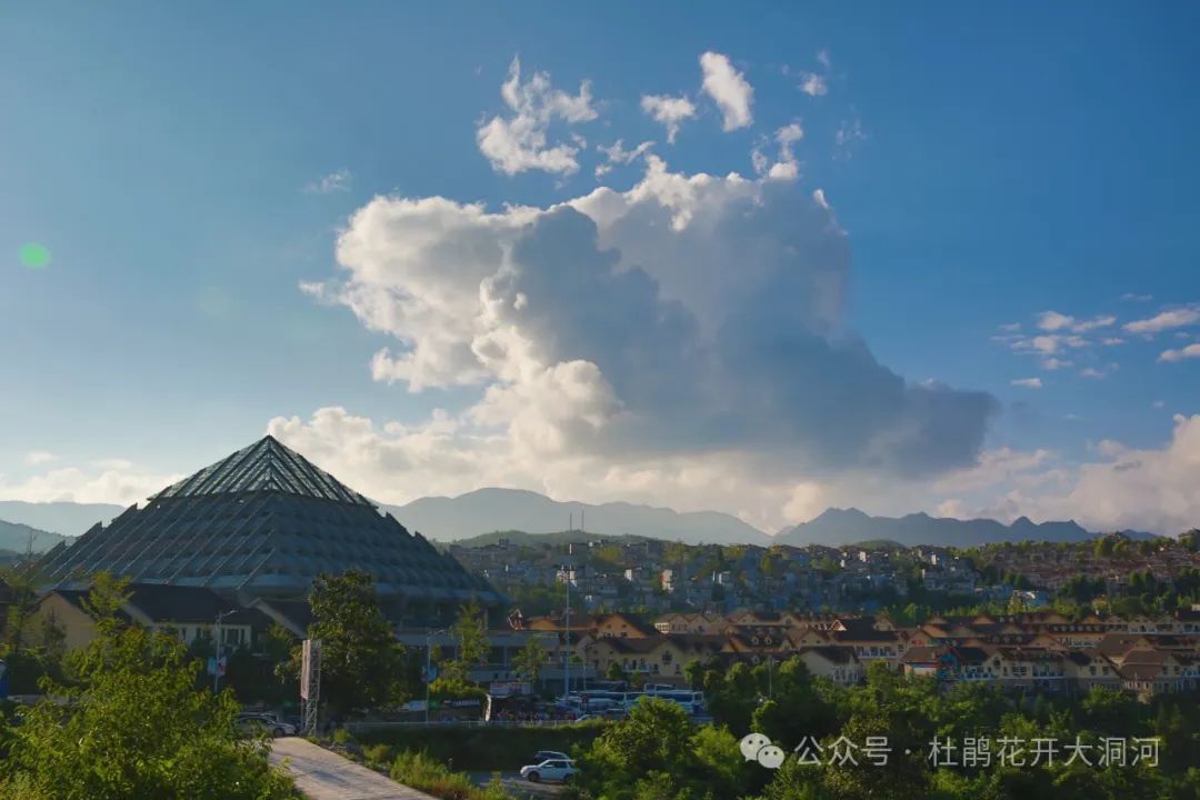 重庆武隆仙女山旅游攻略-重庆武隆旅游景点仙女山(图22) 重庆武隆仙女山旅游攻略_重庆武隆旅游景点仙女山_重庆武隆仙女山风景图片