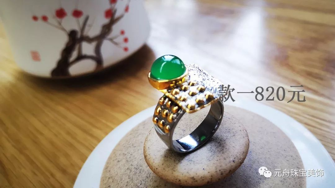 时尚设计师戒指_戒指时尚师设计师是谁_戒指时尚师设计图