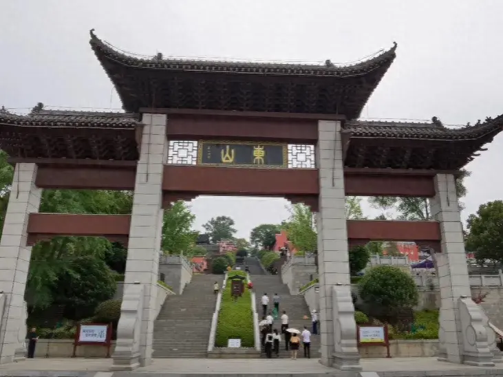 北投阳明山国家公园旅游攻略-阳明山体公园