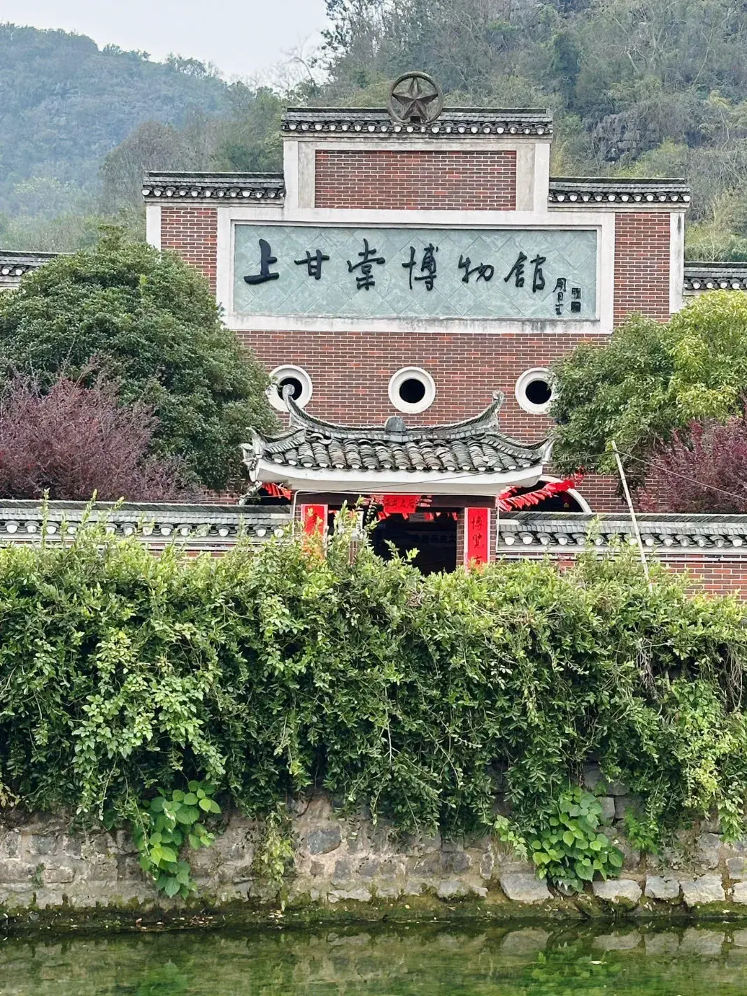 北投阳明山国家公园旅游攻略-阳明山体公园(图11) 阳明山体公园_阳明山自然公园_北投阳明山国家公园旅游攻略