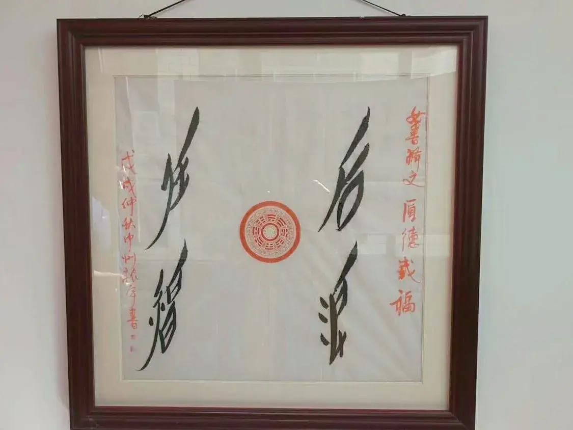 北投阳明山国家公园旅游攻略-阳明山体公园(图8) 阳明山自然公园_阳明山体公园_北投阳明山国家公园旅游攻略