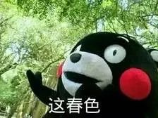 北京怀柔春天旅游攻略_怀柔旅游必去十大景点_怀柔夏季旅游攻略