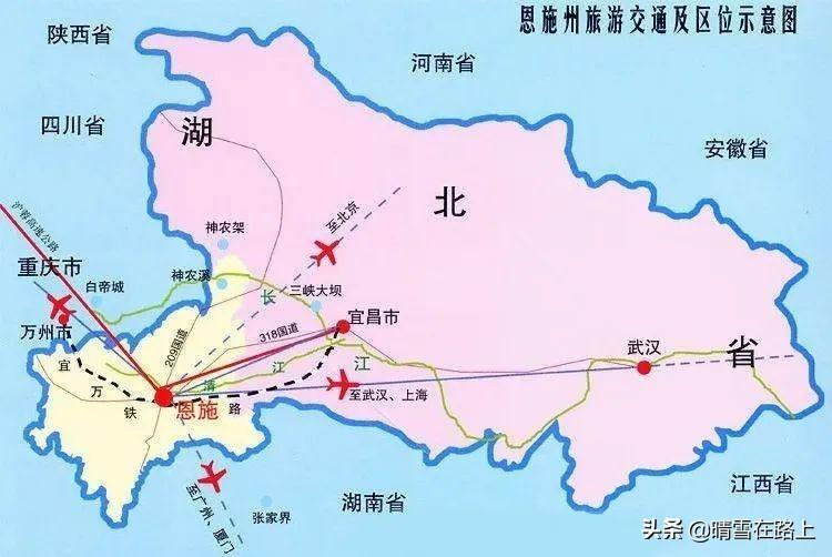 峡谷攻略恩施旅游屏山怎么去_恩施旅游屏山风景_恩施屏山峡谷旅游攻略