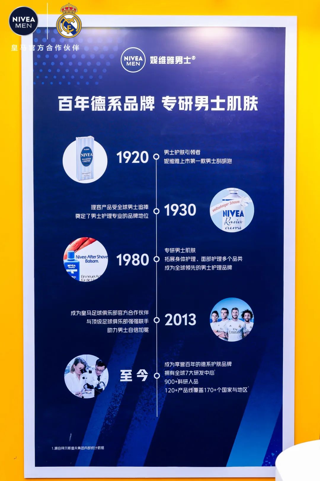 qq时尚都市_qq时尚都市 原创服饰重置_qq手机版时尚都市图片