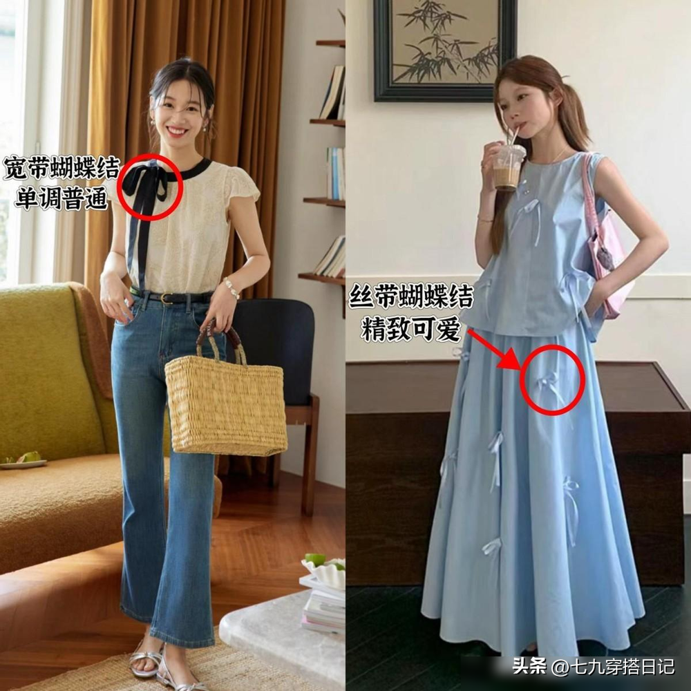 2022时尚流行趋势_2024时尚流行趋势男_流行趋势男装