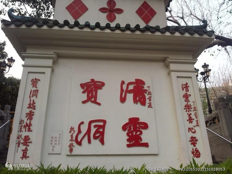 香港 澳门旅游攻略_澳门攻略旅游香港免签吗_香港澳门旅游路线