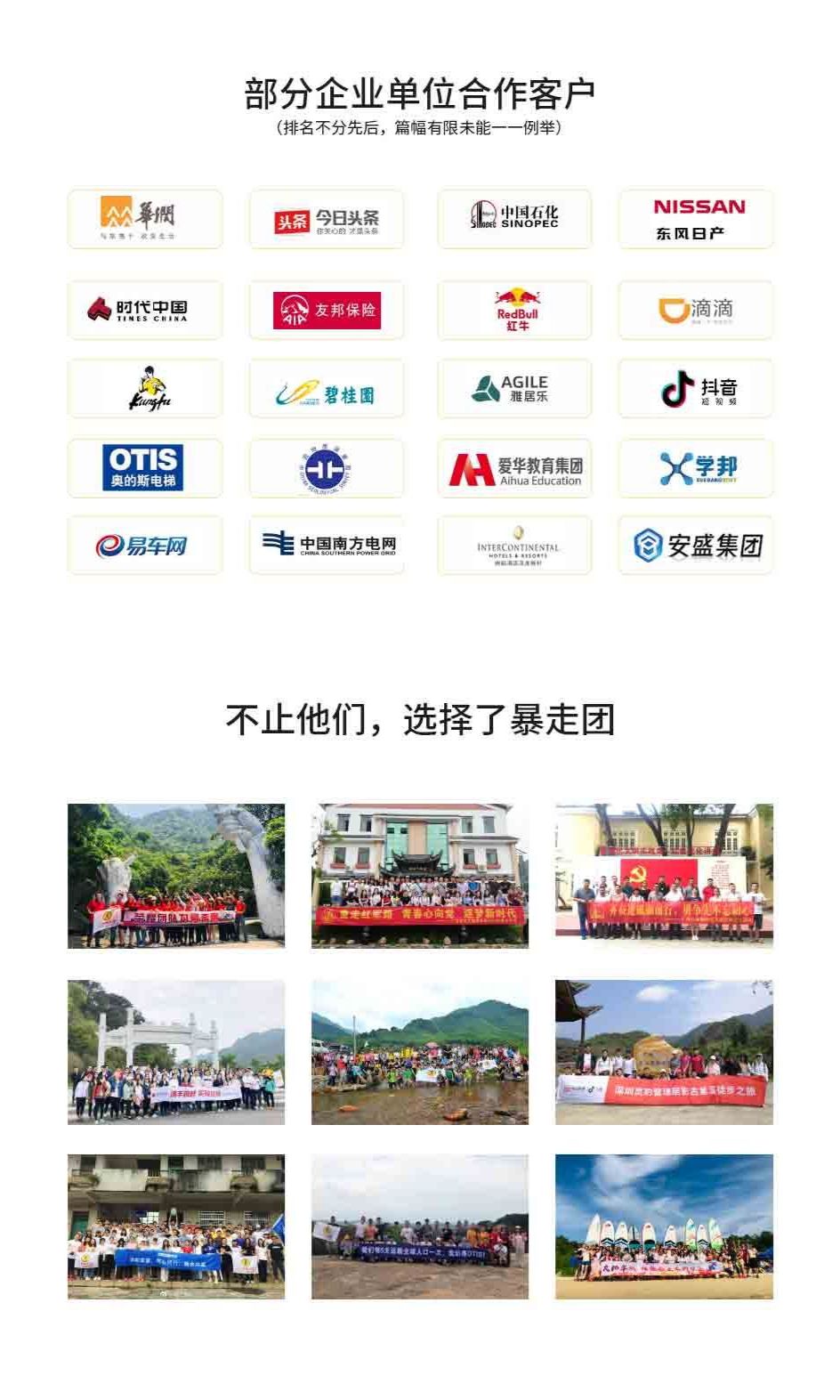 三排瑶寨旅游攻略_南岗千年瑶寨旅游攻略_清远南岗千年瑶寨