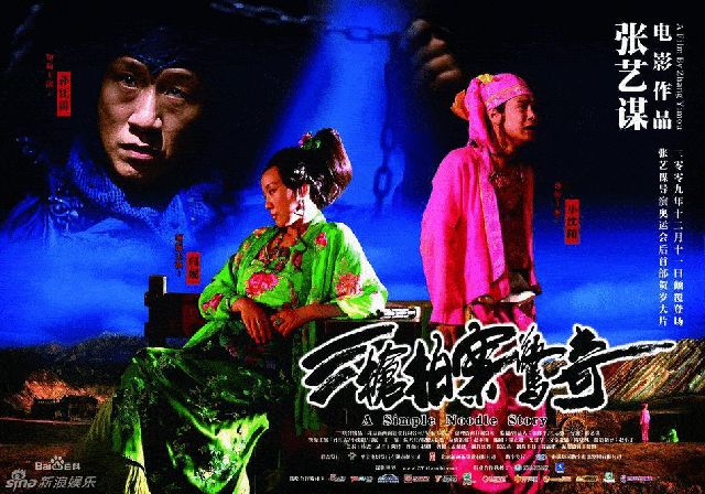 张掖丹霞地貌旅游景点_张掖丹霞地貌旅游攻略_张掖丹霞地貌景区门票