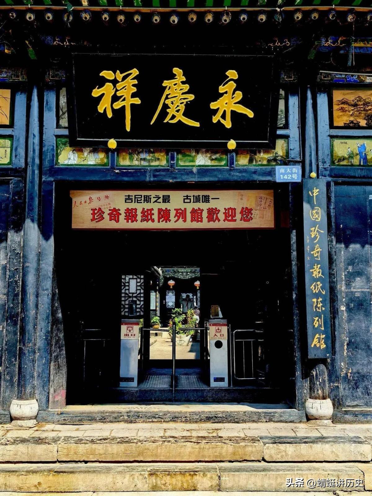 自驾山西旅游景点最佳线路_山西自驾游旅游攻略_自驾山西旅游线路全攻略