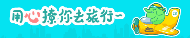 腾冲旅游攻略图片-攻略腾冲旅游图片大全