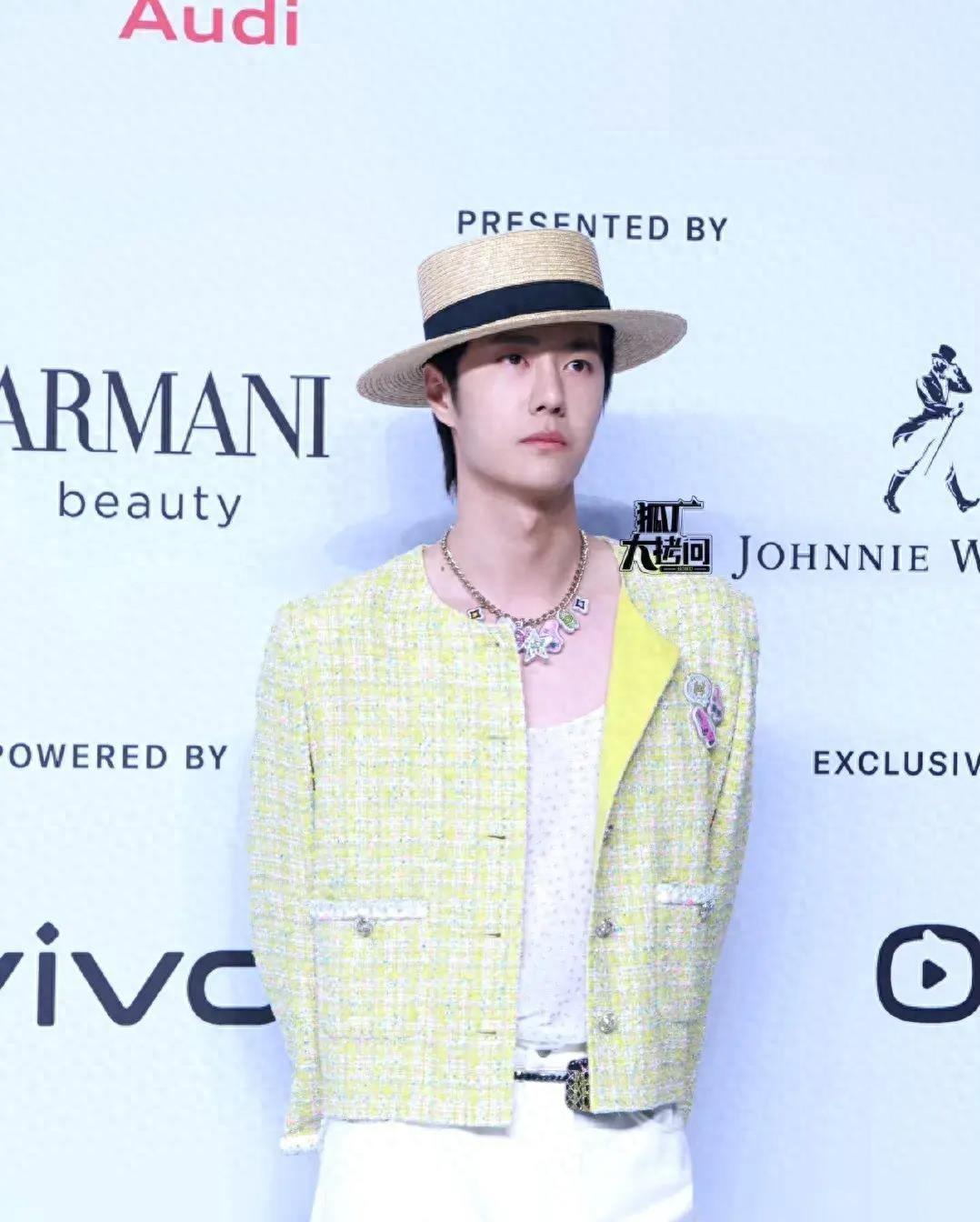 时尚盛典白敬亭-白敬亭时尚大片