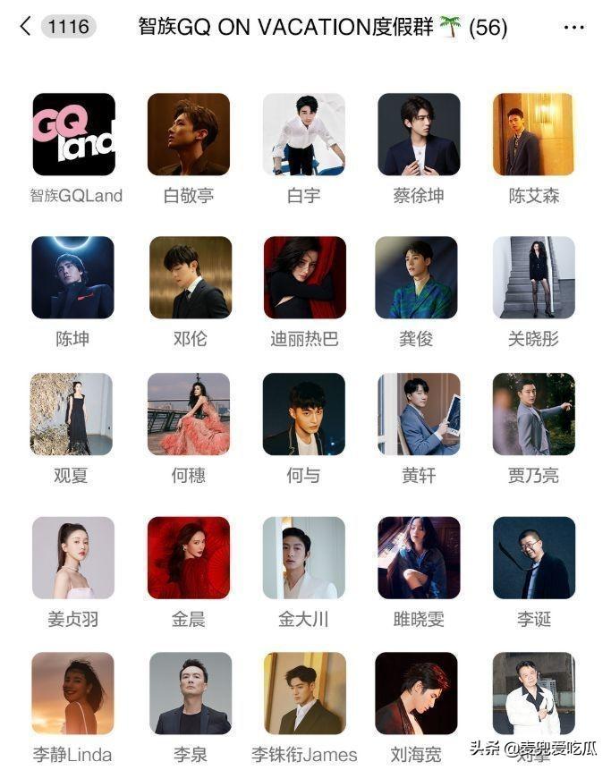 时尚盛典白敬亭_白敬亭时尚_白敬亭时尚大片