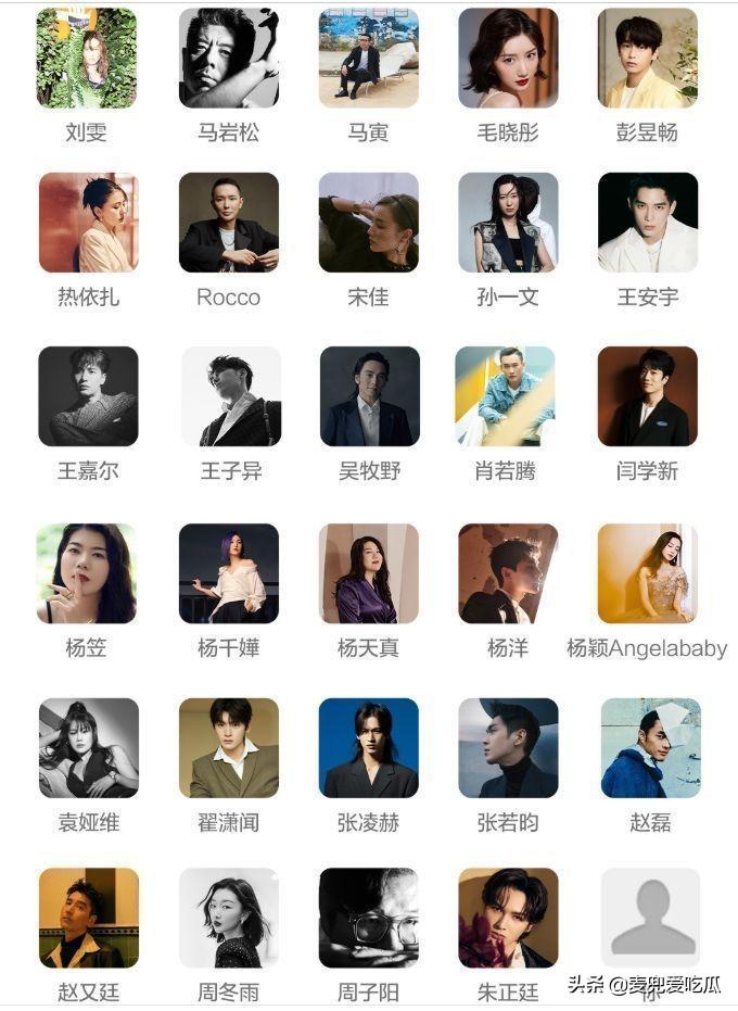 时尚盛典白敬亭_白敬亭时尚大片_白敬亭时尚