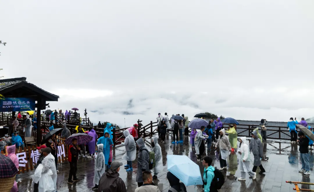 恩施屏山旅游攻略_攻略恩施旅游屏山路线图_恩施屏山景区介绍