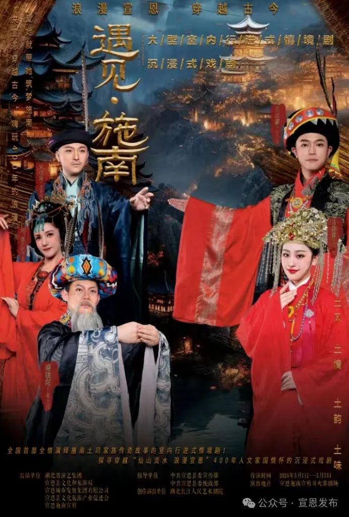 攻略恩施旅游屏山路线图_恩施屏山景区介绍_恩施屏山旅游攻略