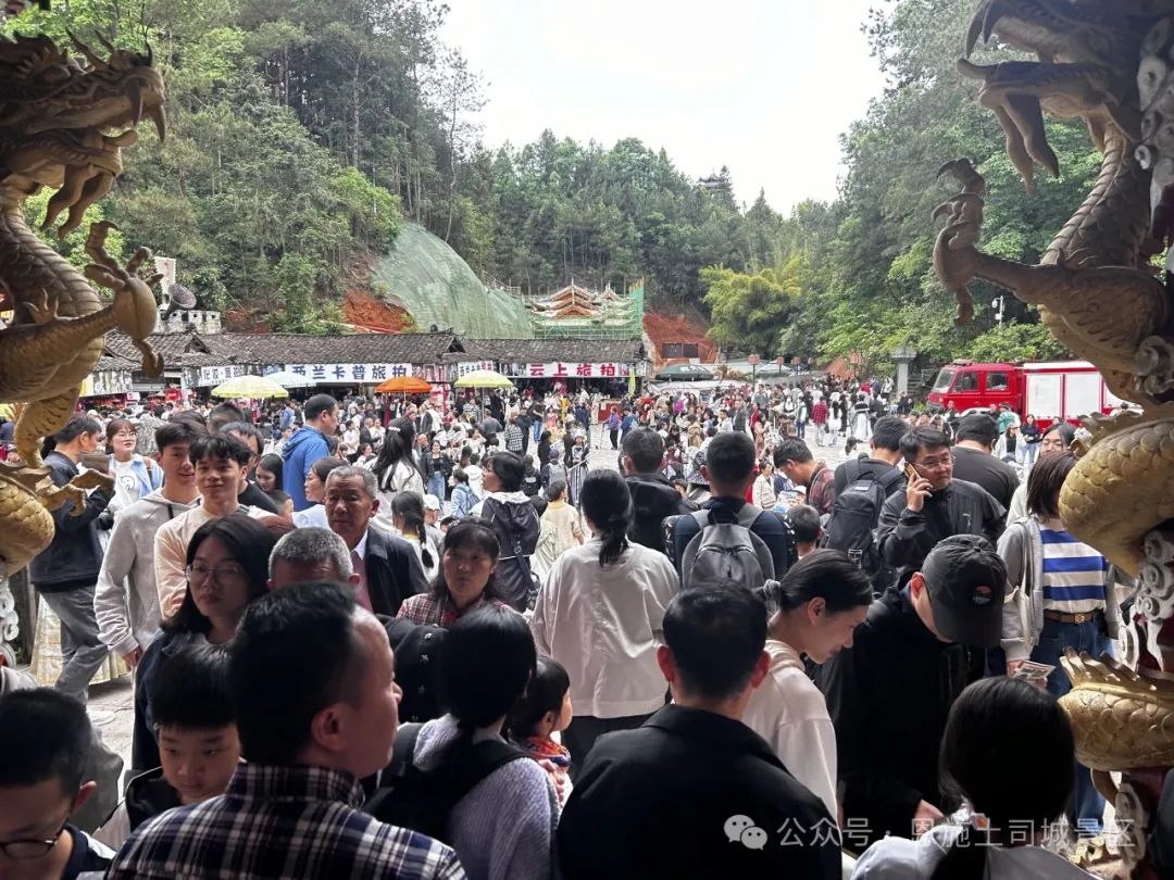 恩施屏山旅游攻略_恩施屏山景区介绍_攻略恩施旅游屏山路线图