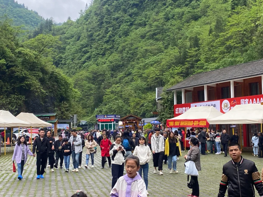 恩施屏山景区介绍_恩施屏山旅游攻略_攻略恩施旅游屏山路线图