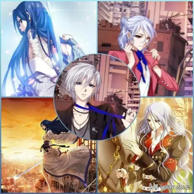 时尚王漫画-漫画时尚王资源(图2) 漫画时尚王资源_时尚王是漫画改编的吗_时尚王漫画