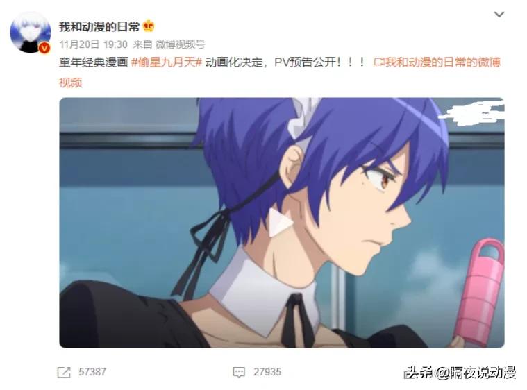 时尚王漫画-漫画时尚王资源(图16) 漫画时尚王资源_时尚王漫画_时尚王是漫画改编的吗