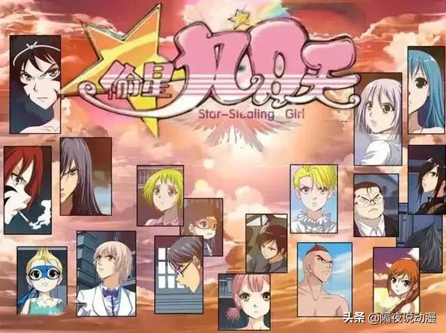 时尚王漫画-漫画时尚王资源(图19) 时尚王漫画_时尚王是漫画改编的吗_漫画时尚王资源