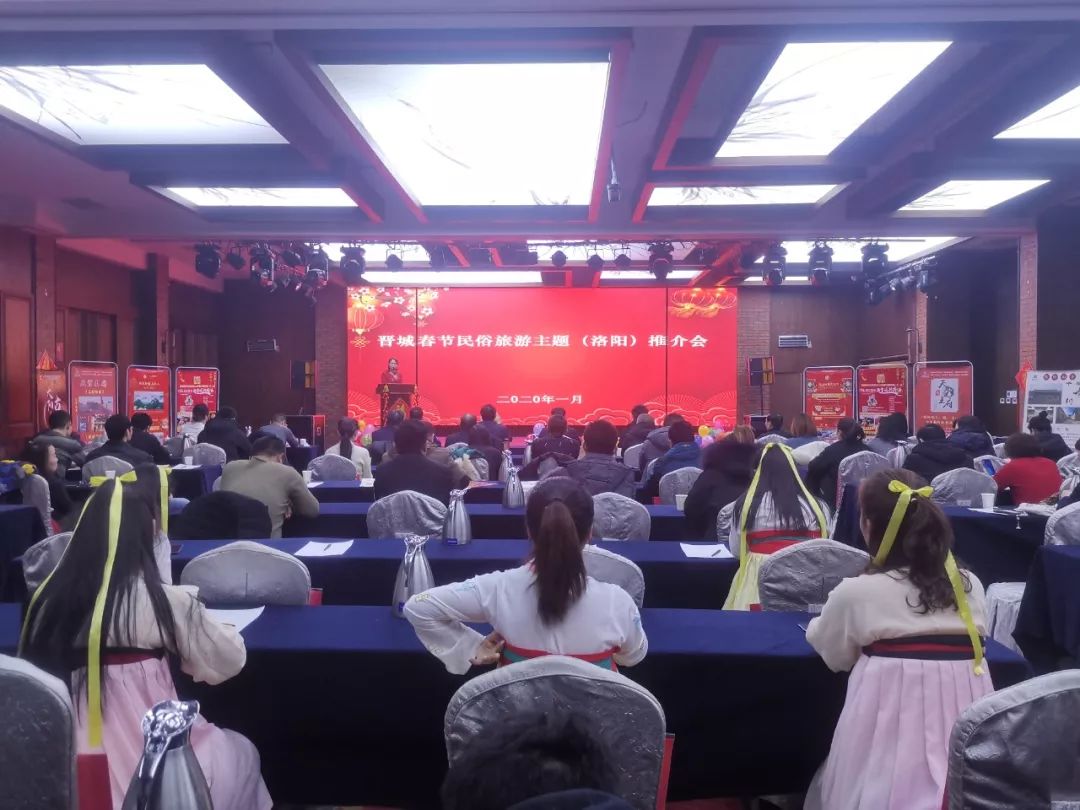 2021洛阳春节旅游攻略_洛阳春节游玩路线_春节洛阳旅游攻略