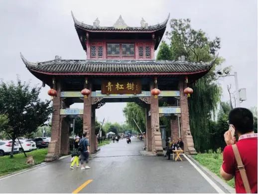 安仁古镇旅游攻略_安仁古镇游记_古镇攻略旅游安仁路线