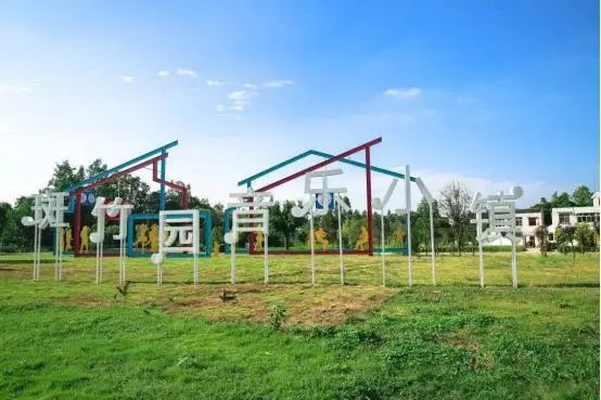 安仁古镇游记_古镇攻略旅游安仁路线_安仁古镇旅游攻略