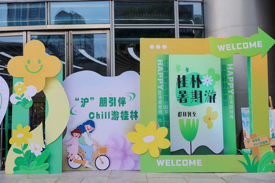 旅游攻略游攻略_旅游攻略图_途牛旅游网旅游攻略