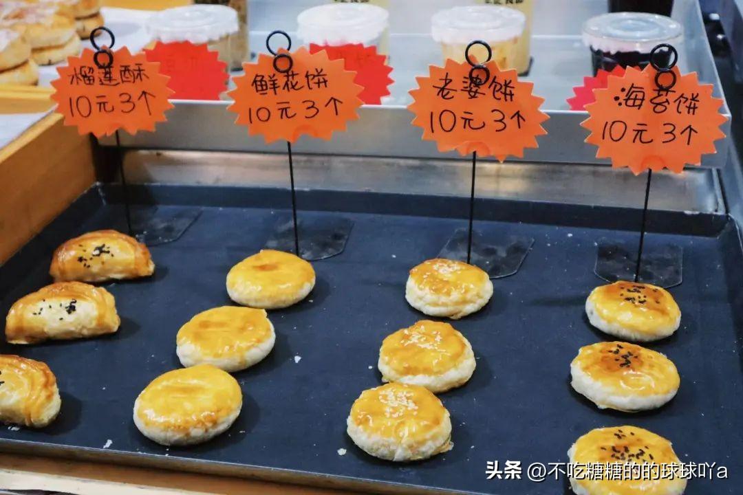 椒江大陈岛旅游攻略_大陈岛椒江_浙江台州椒江大陈岛旅游