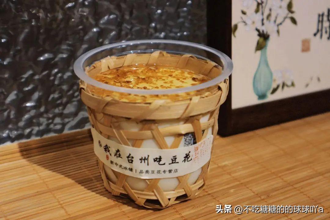 大陈岛椒江_浙江台州椒江大陈岛旅游_椒江大陈岛旅游攻略