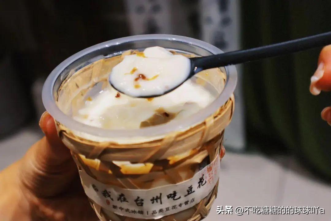 浙江台州椒江大陈岛旅游_大陈岛椒江_椒江大陈岛旅游攻略