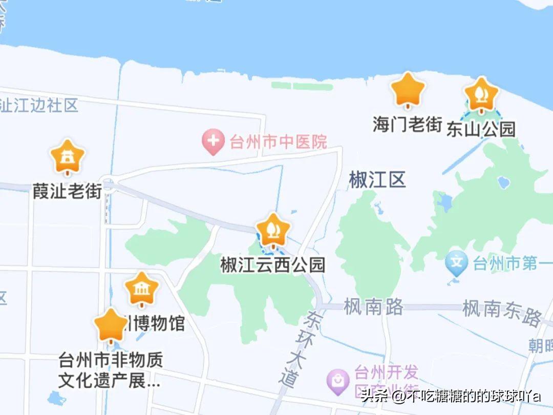 椒江大陈岛旅游攻略_浙江台州椒江大陈岛旅游_大陈岛椒江