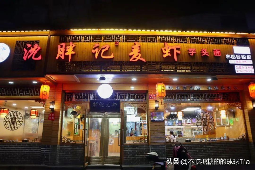 浙江台州椒江大陈岛旅游_椒江大陈岛旅游攻略_大陈岛椒江