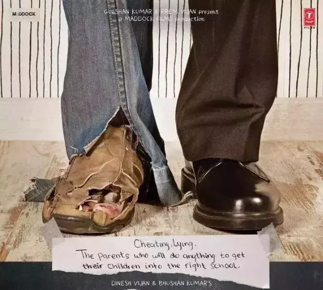 印度电影 时尚-印度时装秀(图2) 印度时装秀_印度电影 时尚_时尚印度