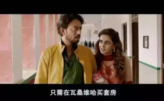 印度电影 时尚-印度时装秀(图3) 印度时装秀_时尚印度_印度电影 时尚