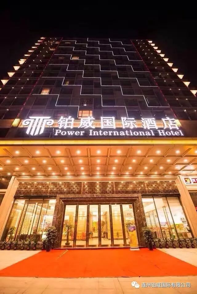 连州旅游攻略_连州旅游景点风景区门票_攻略旅游连州的路线