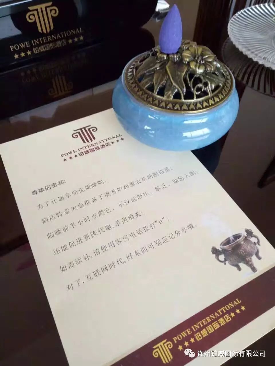 连州旅游攻略_攻略旅游连州的路线_连州旅游景点风景区门票