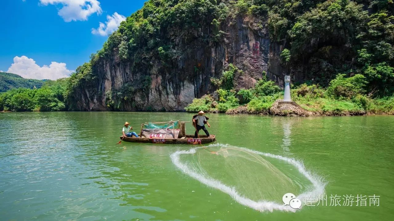连州旅游攻略_连州旅游景点风景区门票_攻略旅游连州的路线