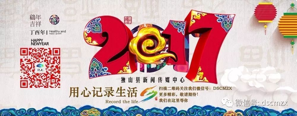 贵州南线旅游攻略-贵州攻略路线